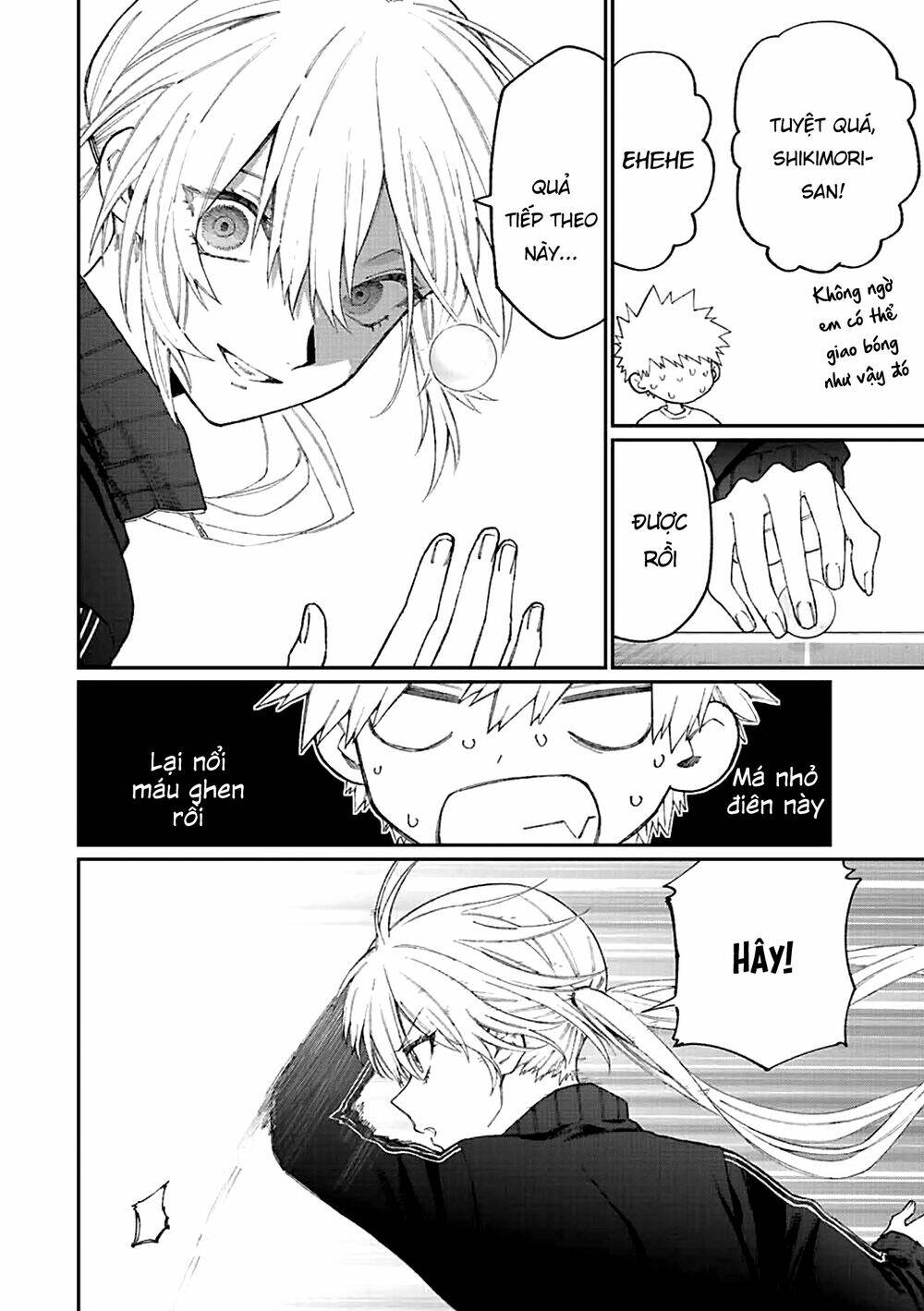 That Girl Is Not Just Cute: Chapter 143