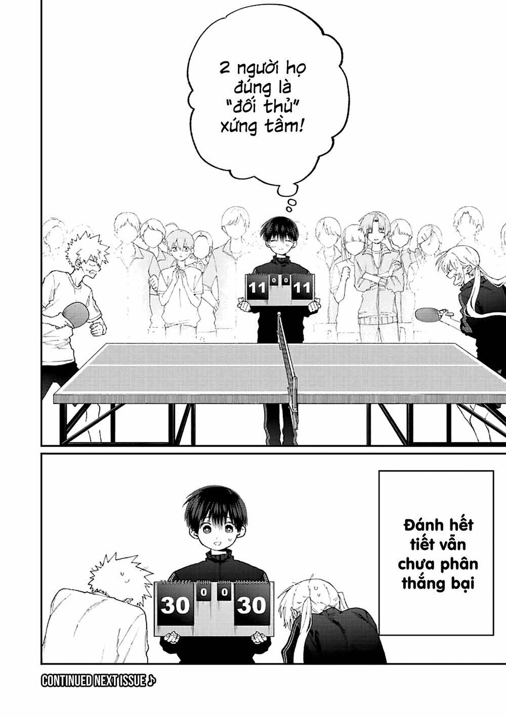 That Girl Is Not Just Cute: Chapter 143