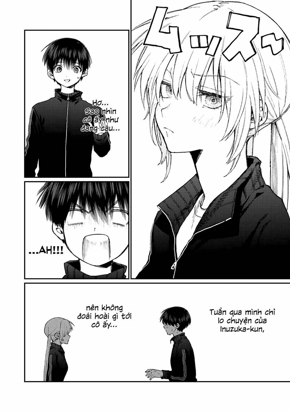That Girl Is Not Just Cute: Chapter 143