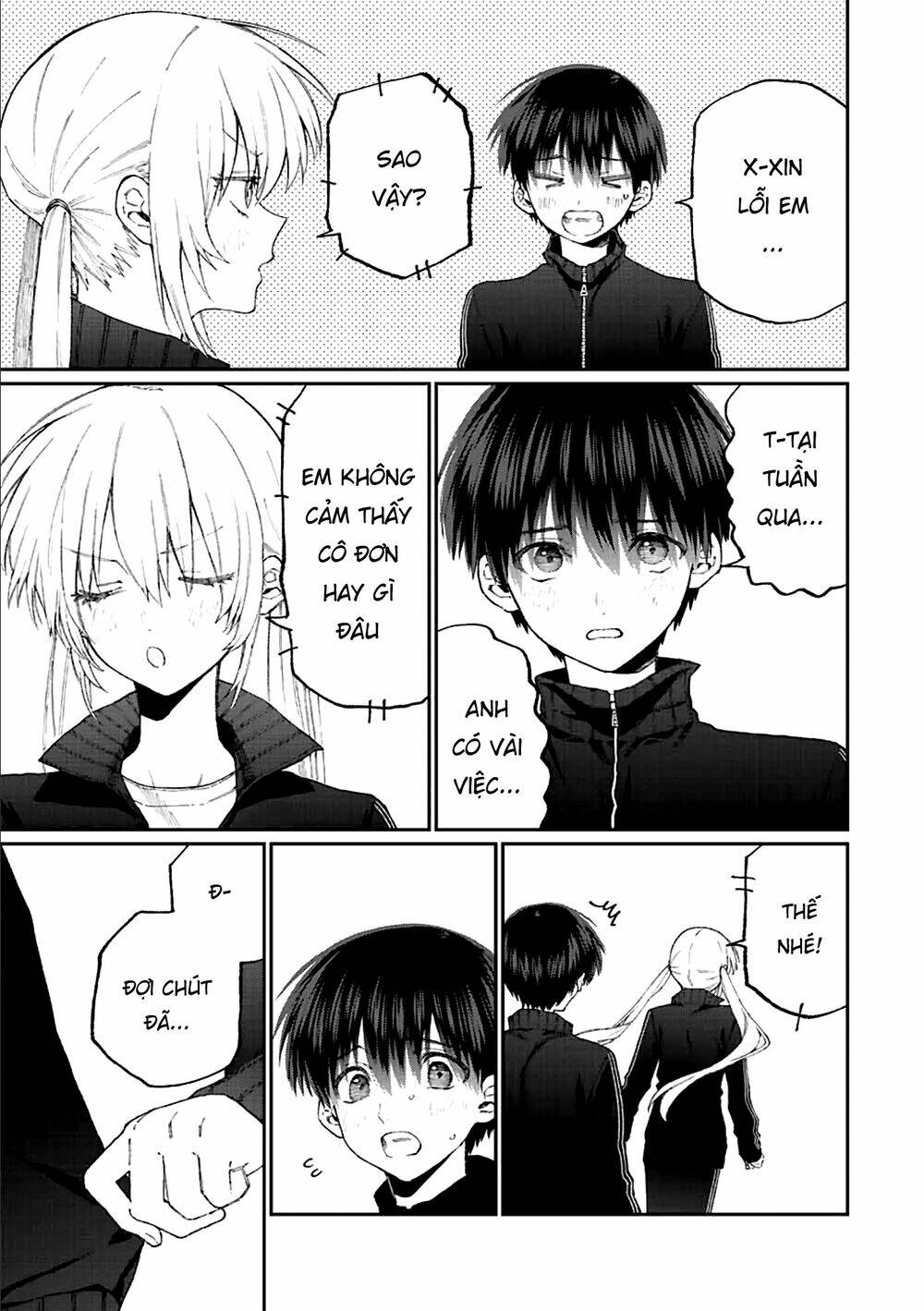 That Girl Is Not Just Cute: Chapter 143