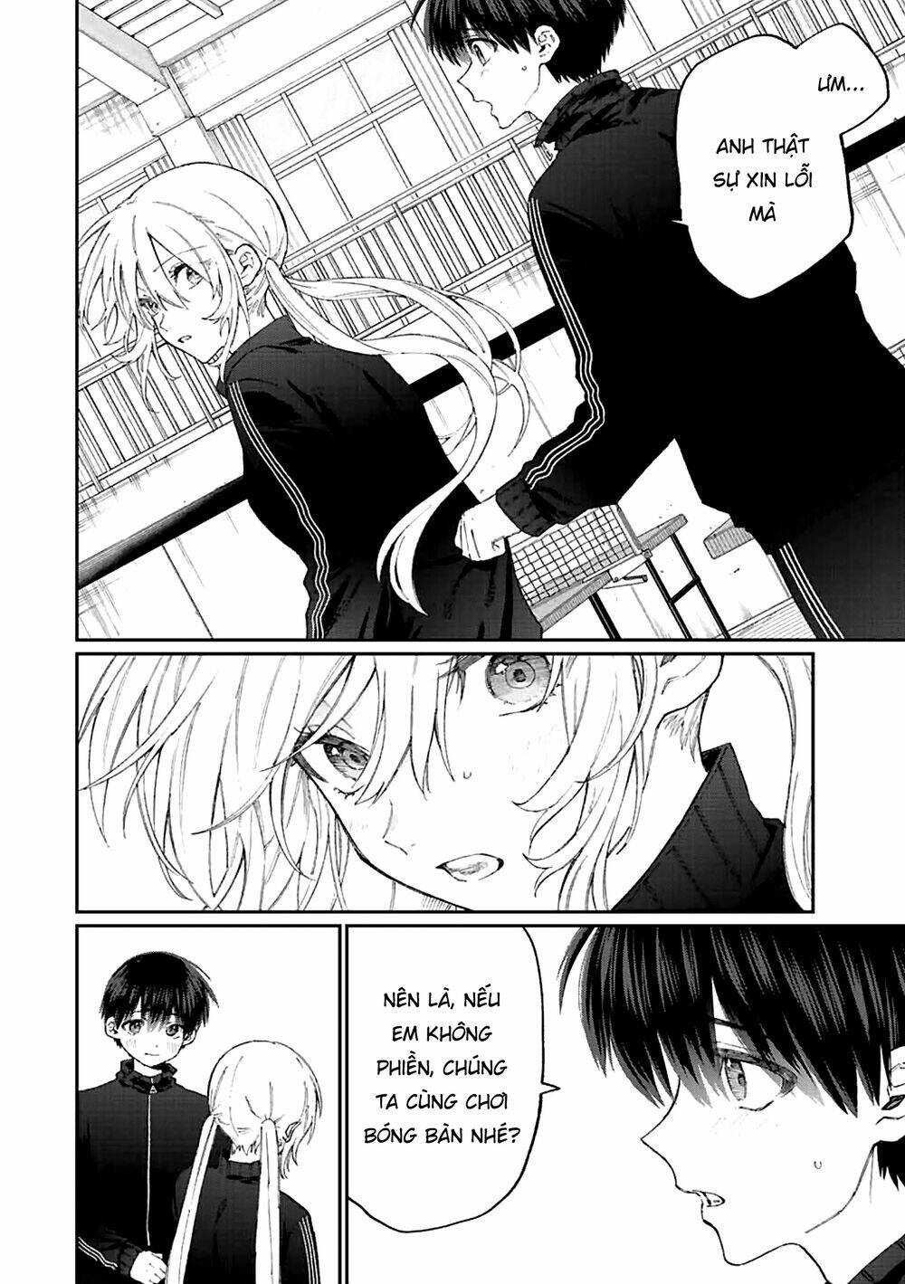 That Girl Is Not Just Cute: Chapter 143