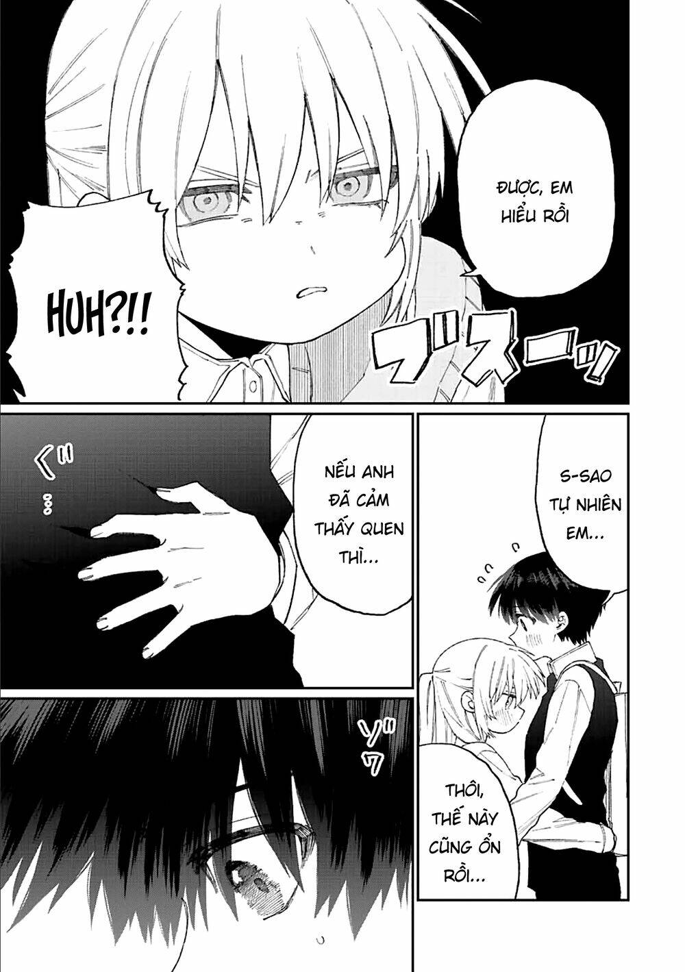 That Girl Is Not Just Cute: Chapter 144