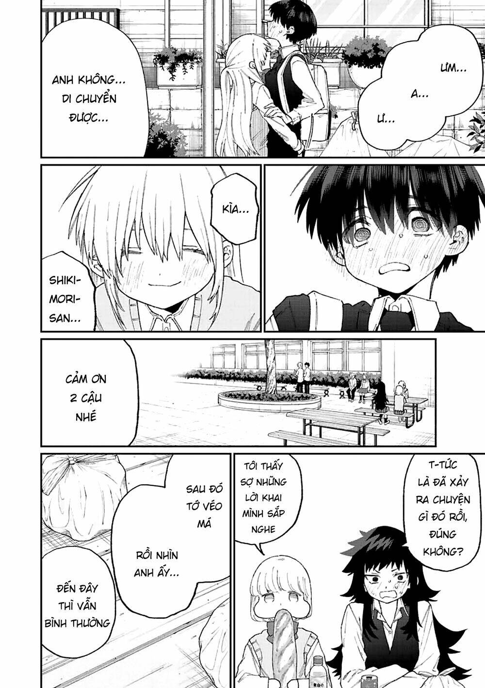 That Girl Is Not Just Cute: Chapter 144