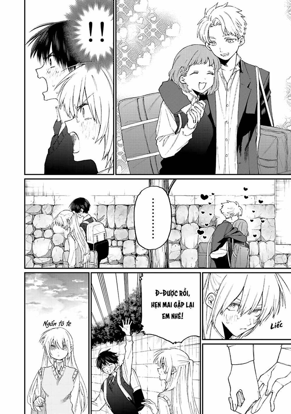 That Girl Is Not Just Cute: Chapter 144