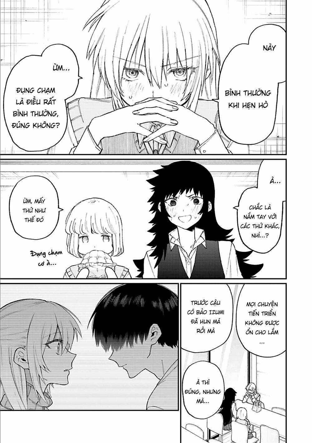 That Girl Is Not Just Cute: Chapter 144
