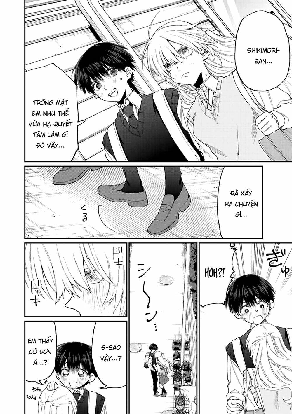 That Girl Is Not Just Cute: Chapter 144