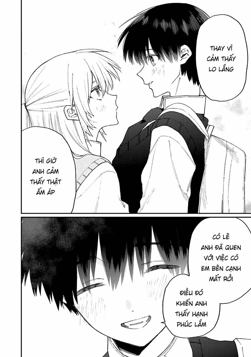 That Girl Is Not Just Cute: Chapter 144