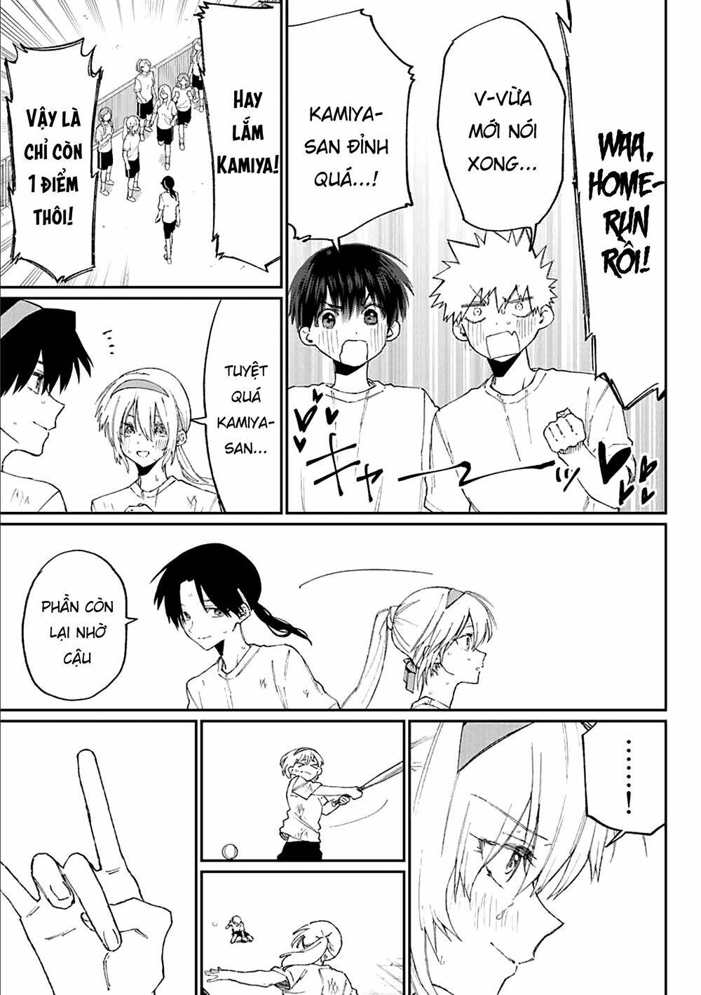 That Girl Is Not Just Cute: Chapter 145.5