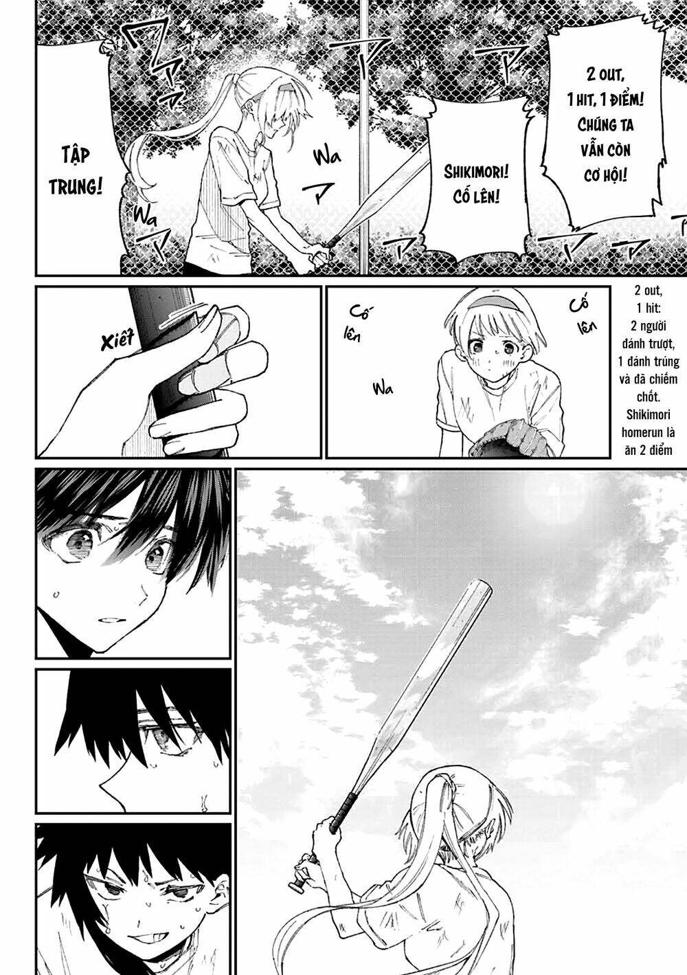 That Girl Is Not Just Cute: Chapter 145.5