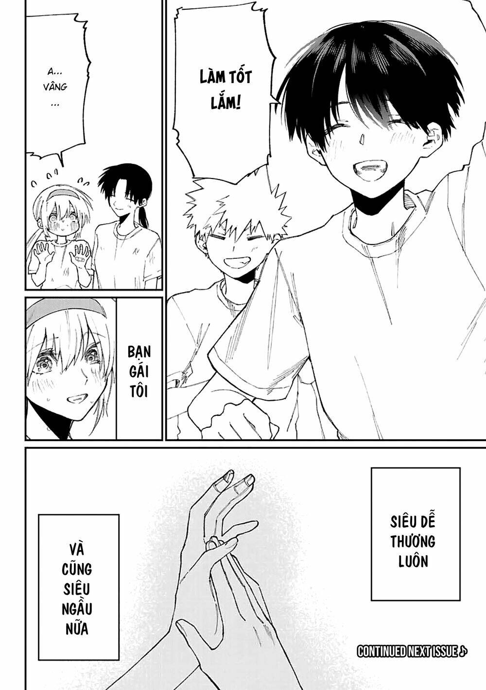 That Girl Is Not Just Cute: Chapter 145.5