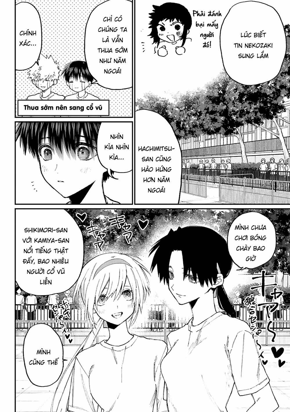 That Girl Is Not Just Cute: Chapter 145.5