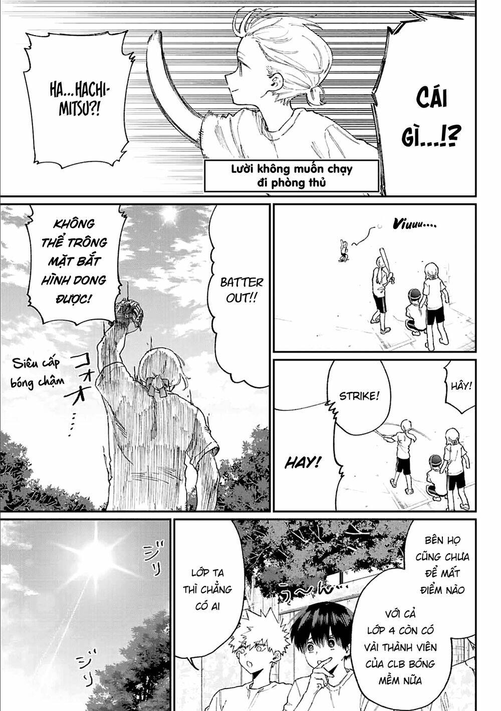 That Girl Is Not Just Cute: Chapter 145.5