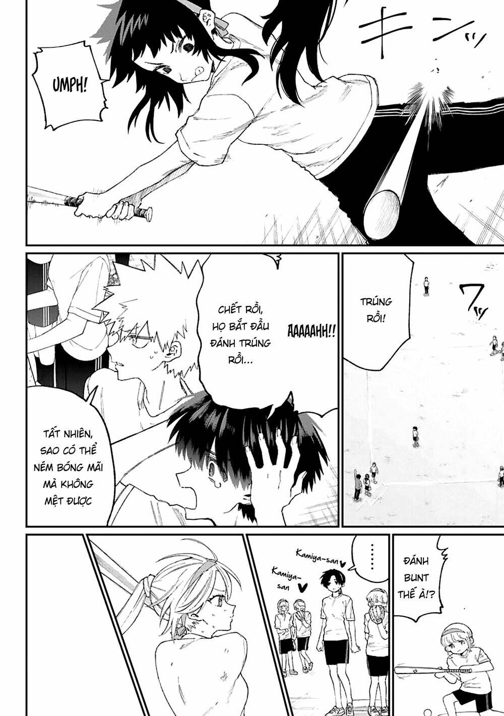 That Girl Is Not Just Cute: Chapter 145.5