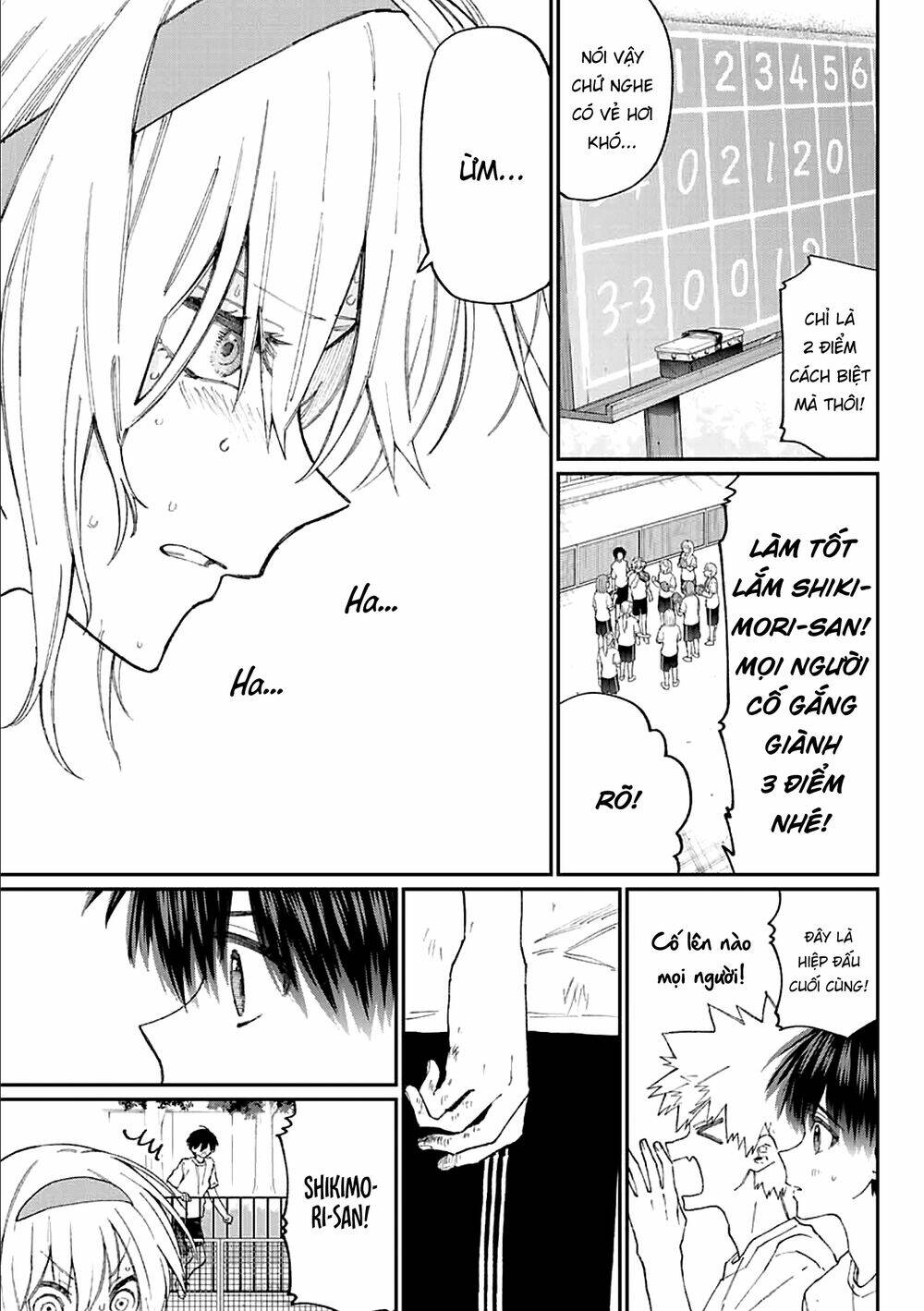 That Girl Is Not Just Cute: Chapter 145.5