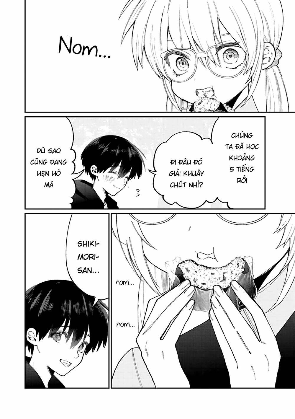 That Girl Is Not Just Cute: Chapter 145