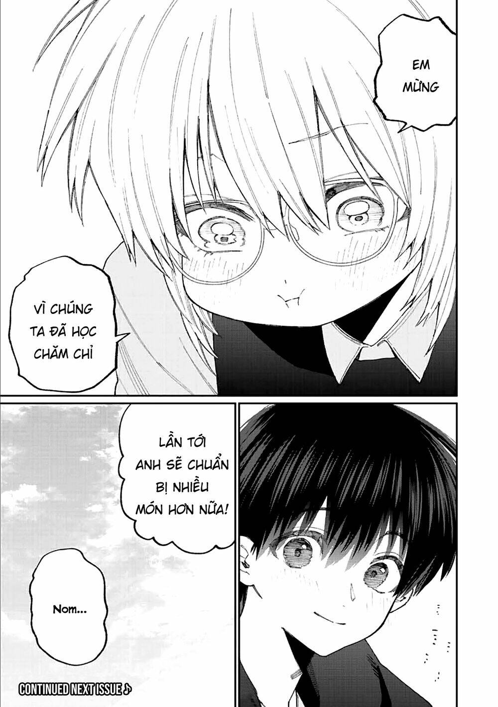 That Girl Is Not Just Cute: Chapter 145