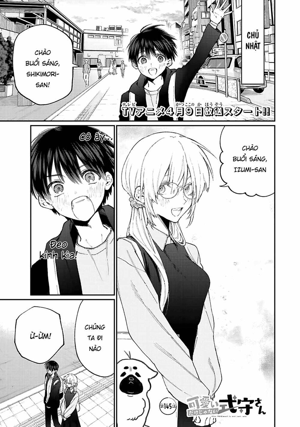That Girl Is Not Just Cute: Chapter 145