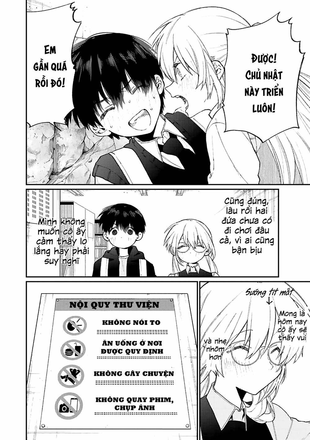 That Girl Is Not Just Cute: Chapter 145