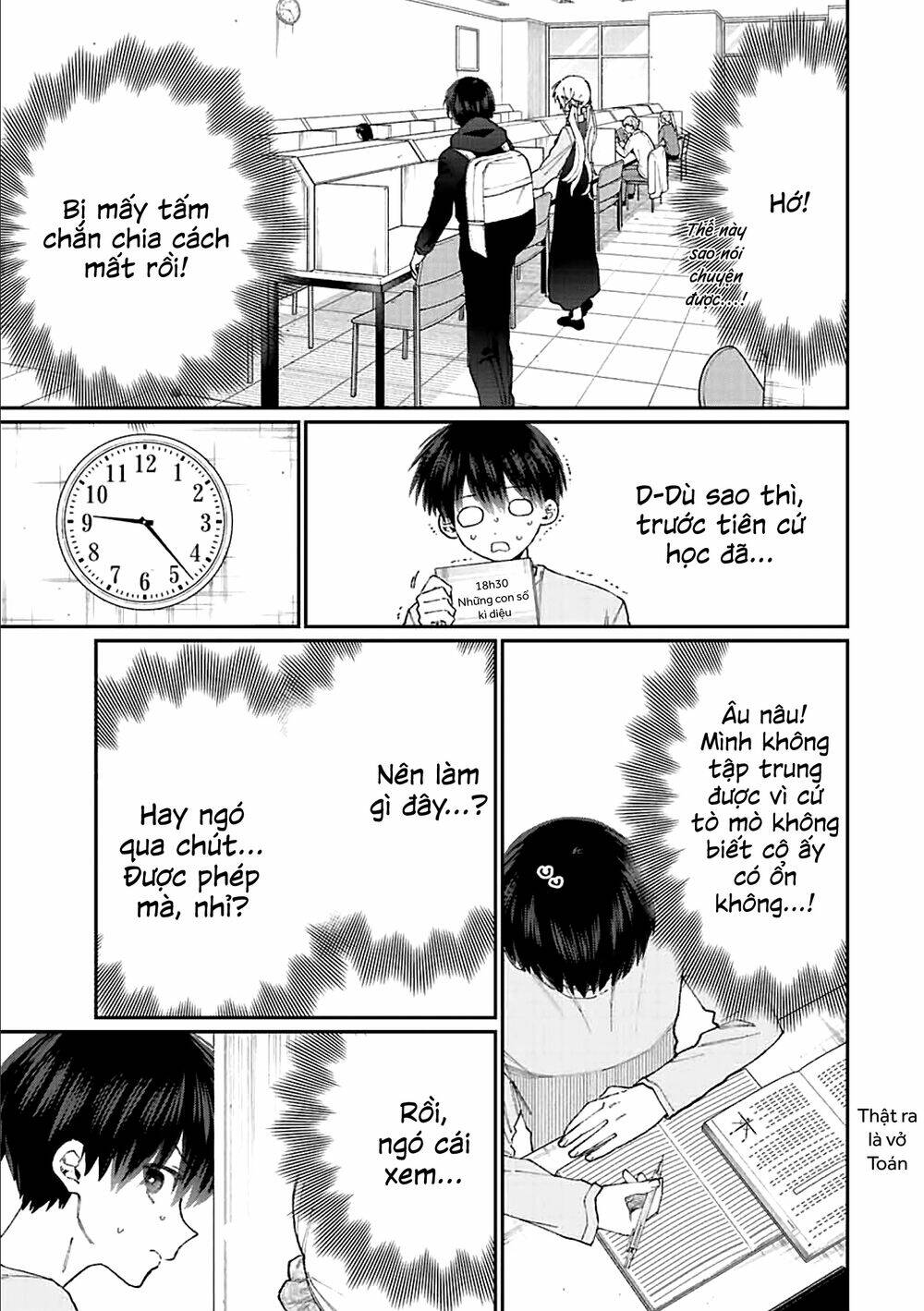 That Girl Is Not Just Cute: Chapter 145