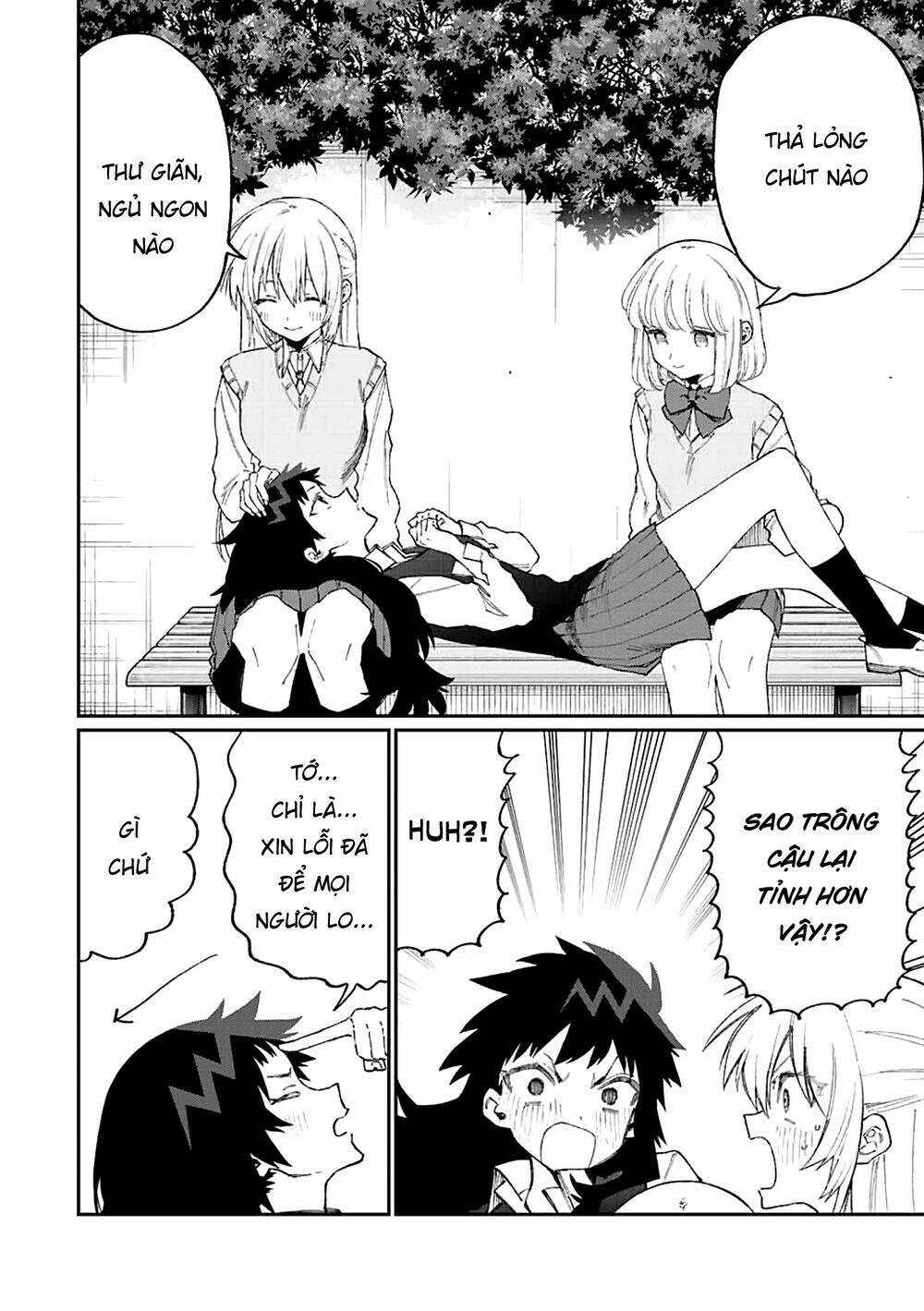 That Girl Is Not Just Cute: Chapter 146