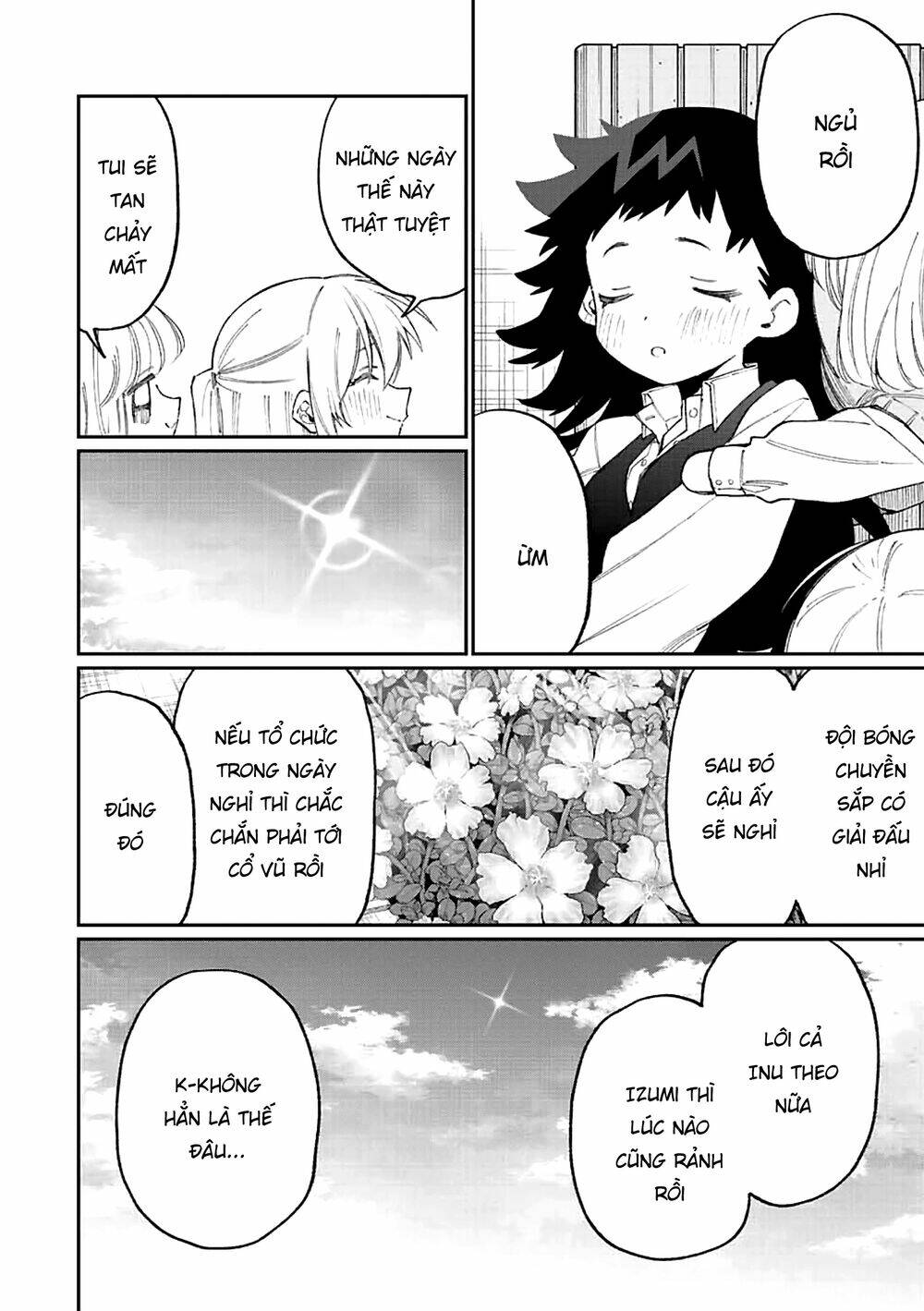 That Girl Is Not Just Cute: Chapter 146
