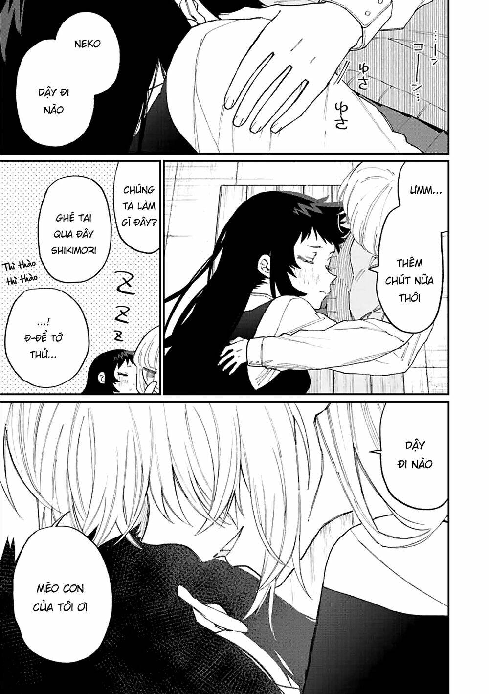 That Girl Is Not Just Cute: Chapter 146