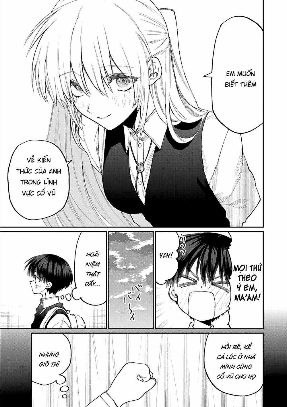That Girl Is Not Just Cute: Chapter 147