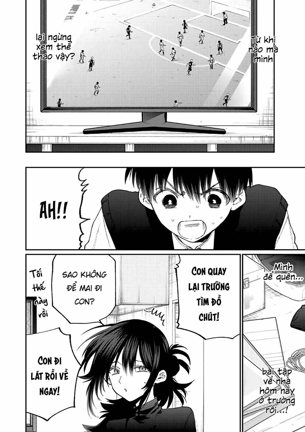That Girl Is Not Just Cute: Chapter 147