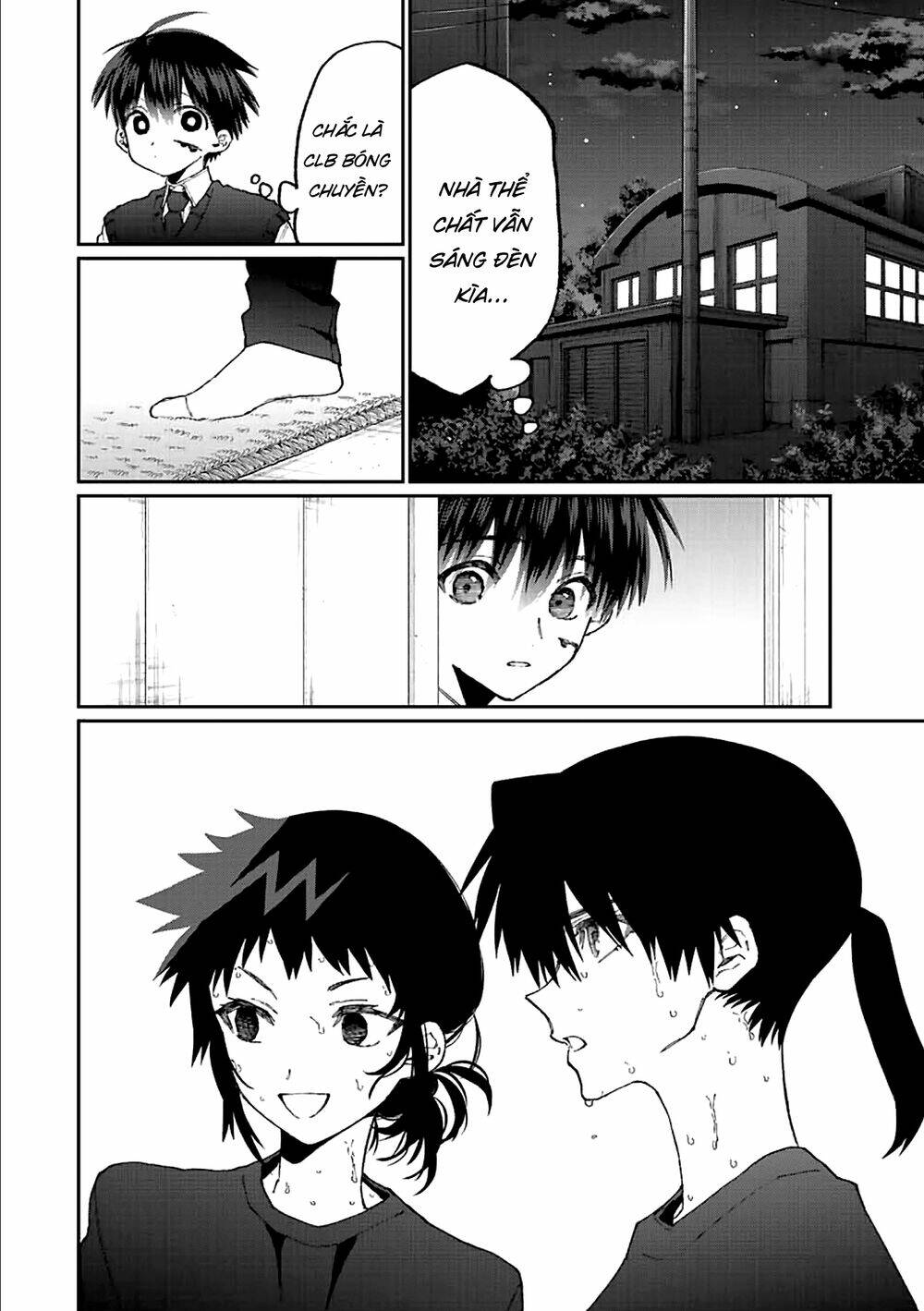That Girl Is Not Just Cute: Chapter 147
