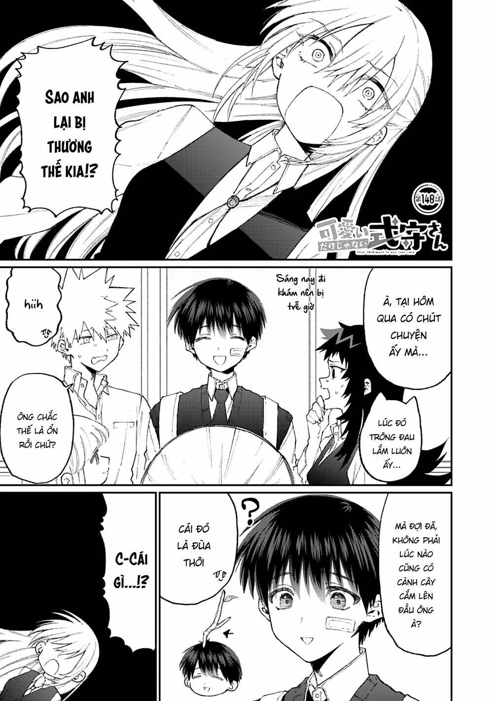 That Girl Is Not Just Cute: Chapter 148