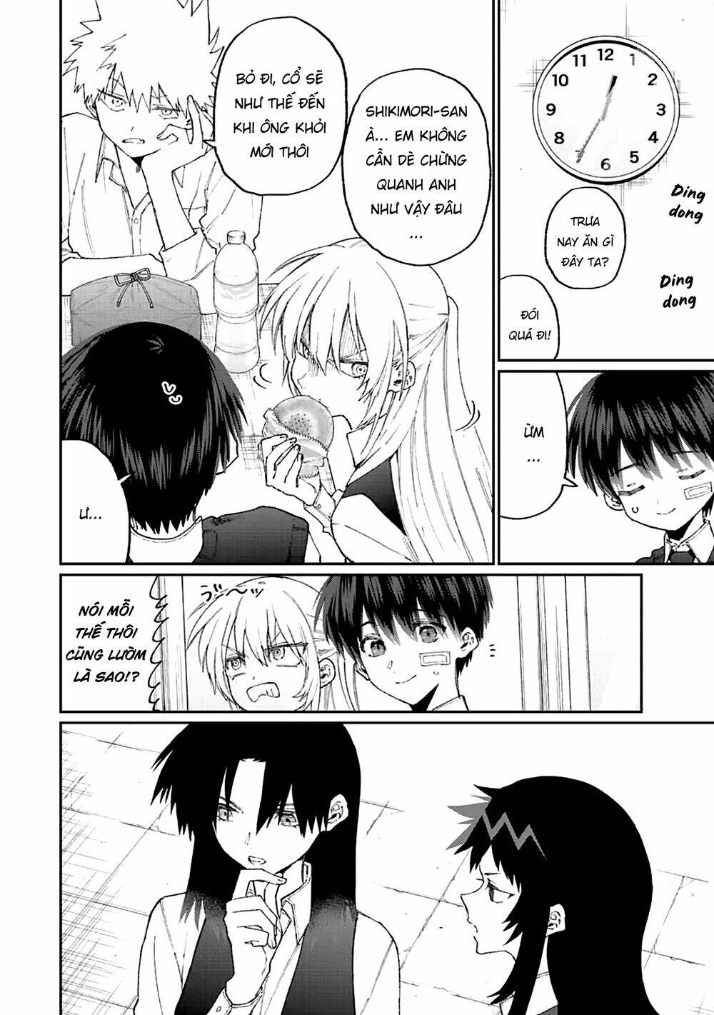 That Girl Is Not Just Cute: Chapter 148