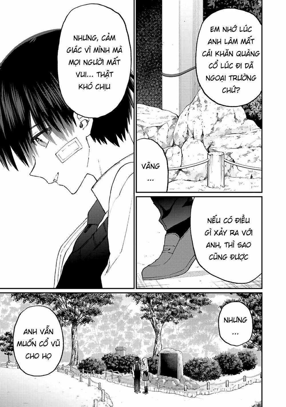 That Girl Is Not Just Cute: Chapter 148