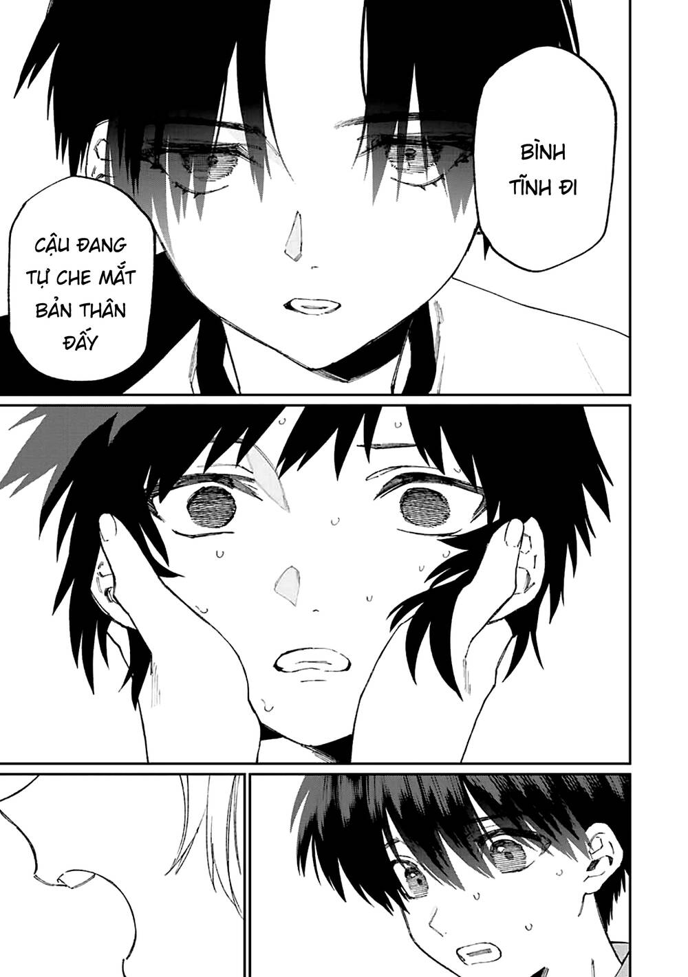 That Girl Is Not Just Cute: Chapter 149