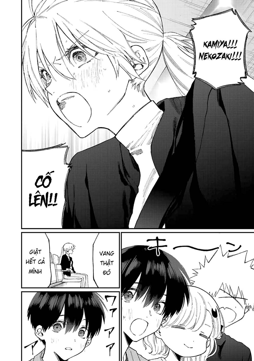 That Girl Is Not Just Cute: Chapter 149