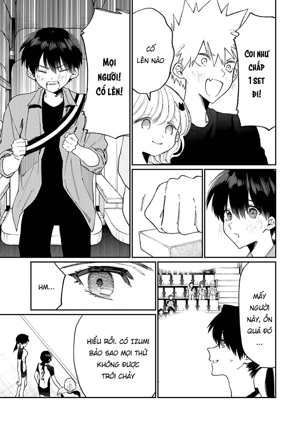 That Girl Is Not Just Cute: Chapter 149