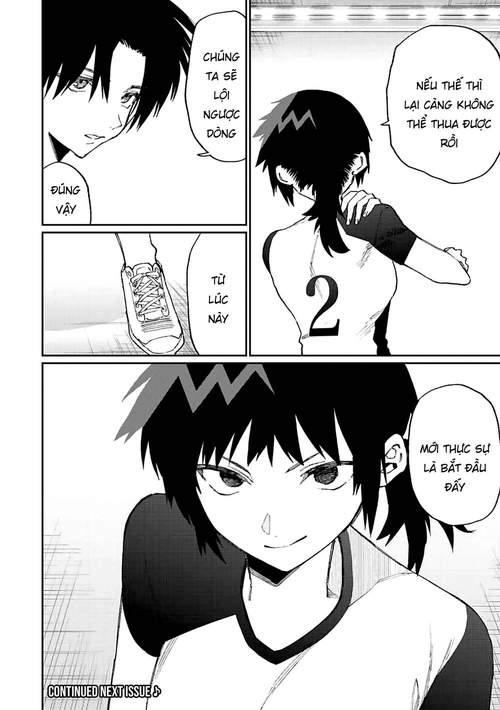 That Girl Is Not Just Cute: Chapter 149