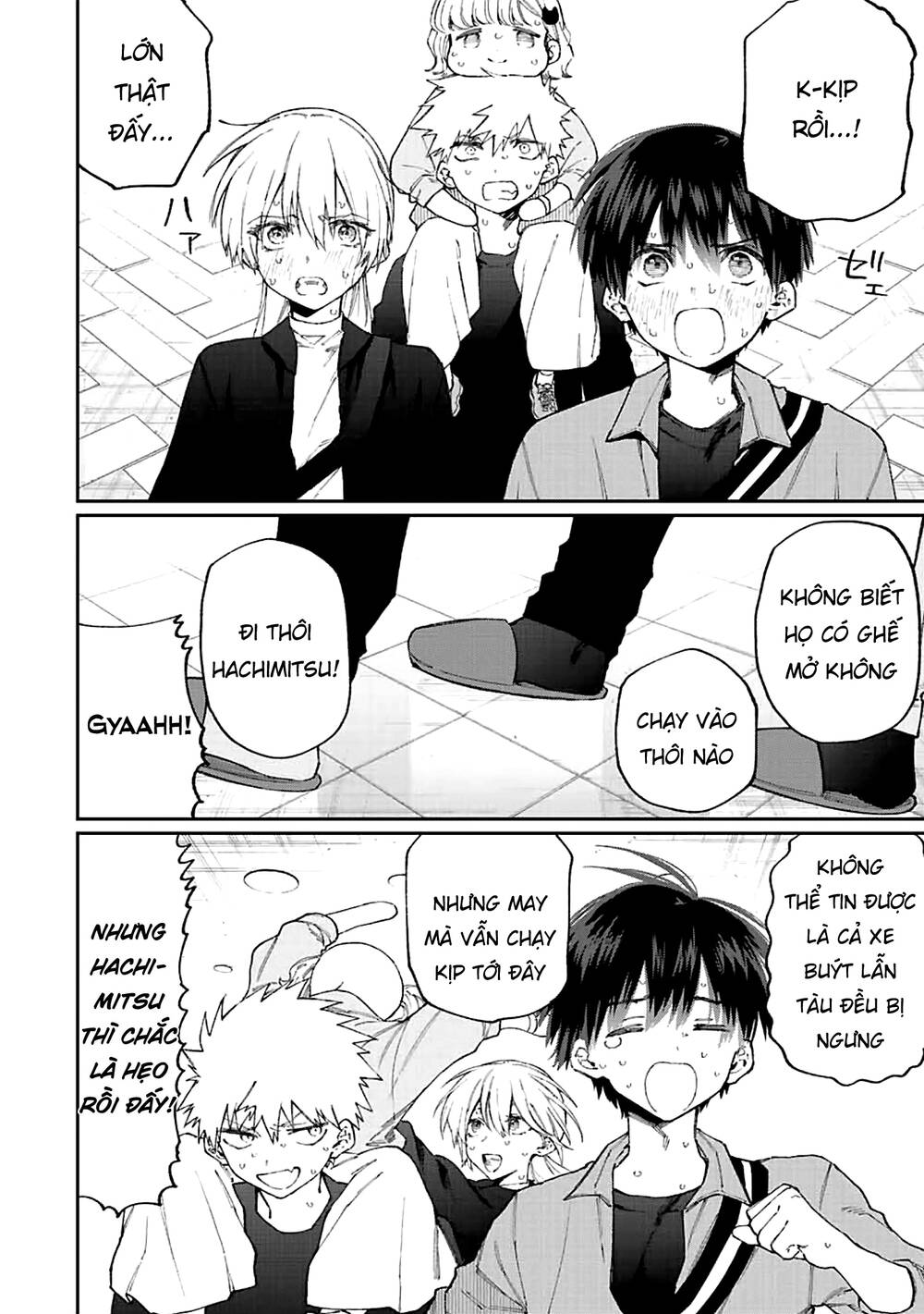 That Girl Is Not Just Cute: Chapter 149