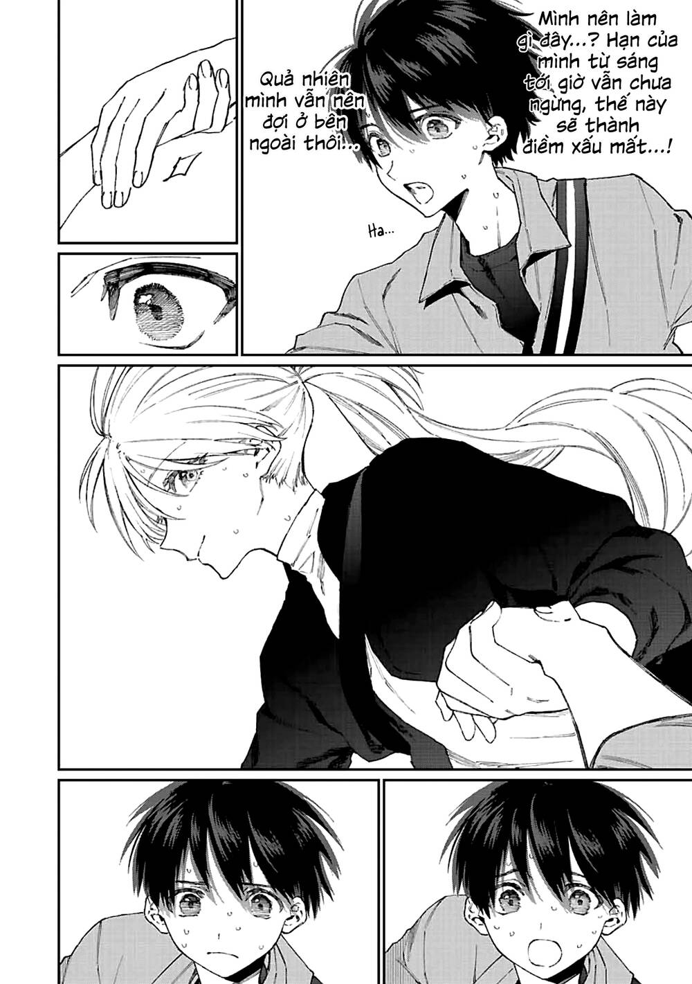 That Girl Is Not Just Cute: Chapter 149