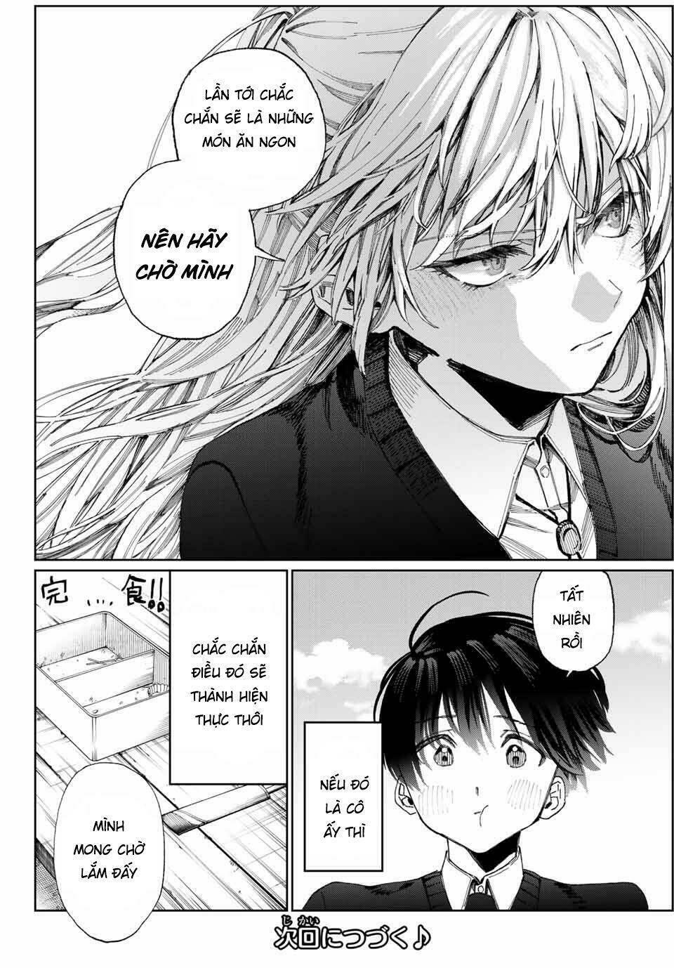 That Girl Is Not Just Cute: Chapter 15