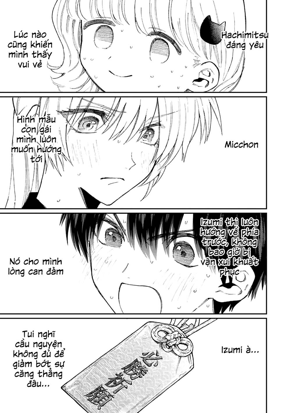 That Girl Is Not Just Cute: Chapter 150