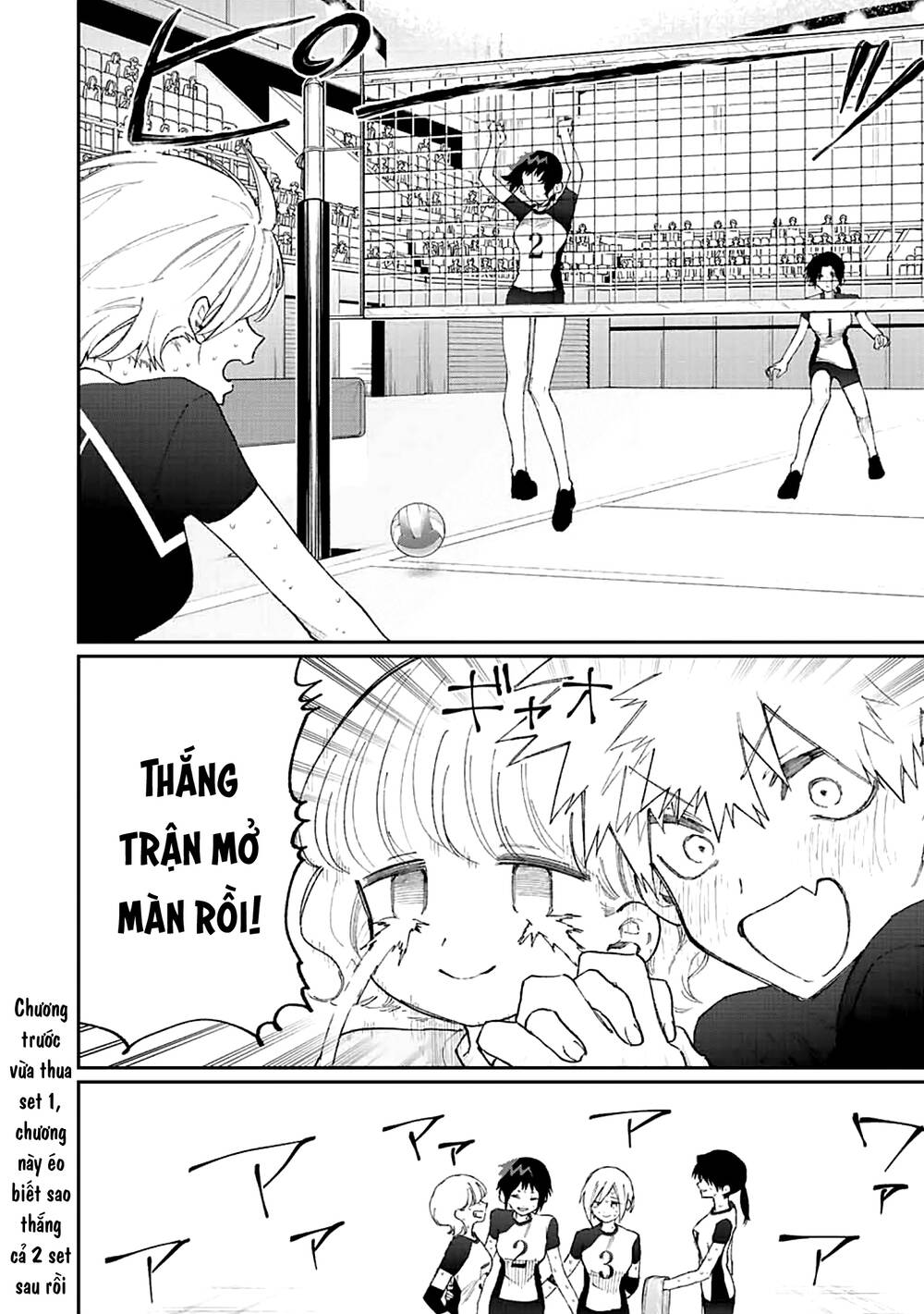 That Girl Is Not Just Cute: Chapter 150