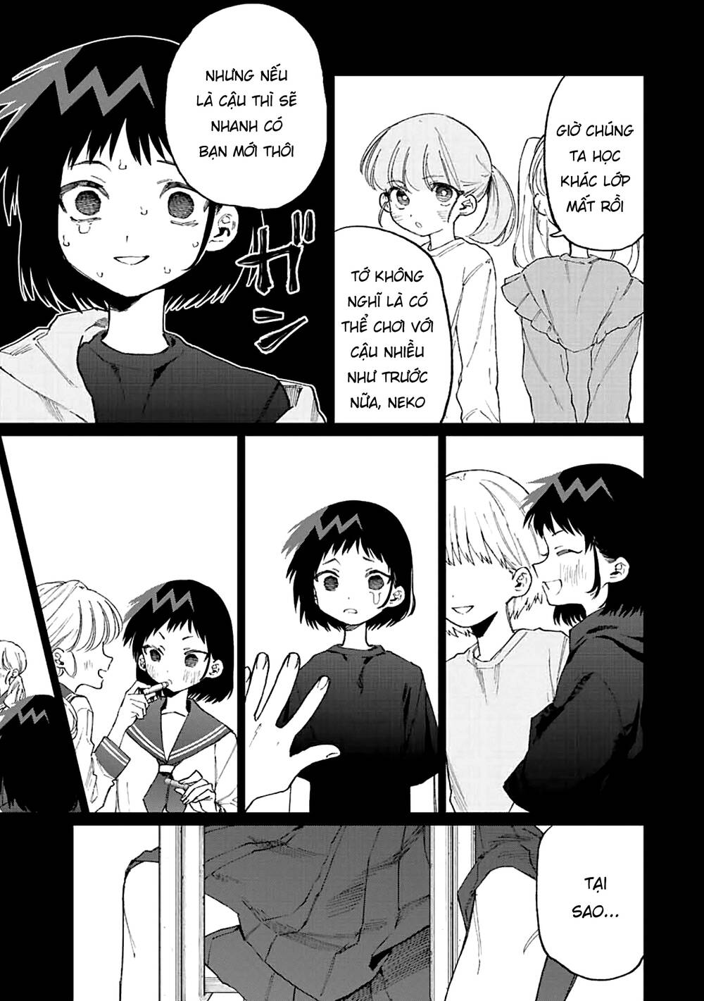 That Girl Is Not Just Cute: Chapter 150
