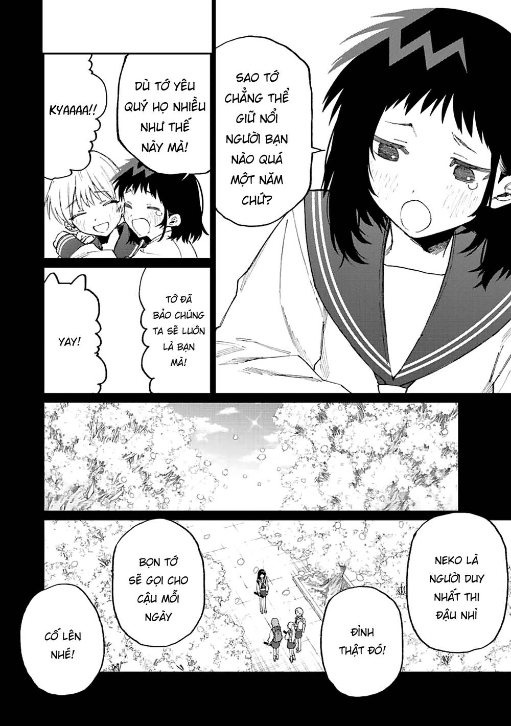 That Girl Is Not Just Cute: Chapter 150