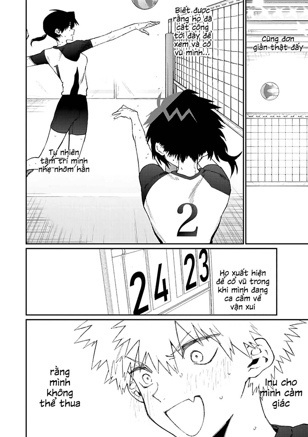 That Girl Is Not Just Cute: Chapter 150