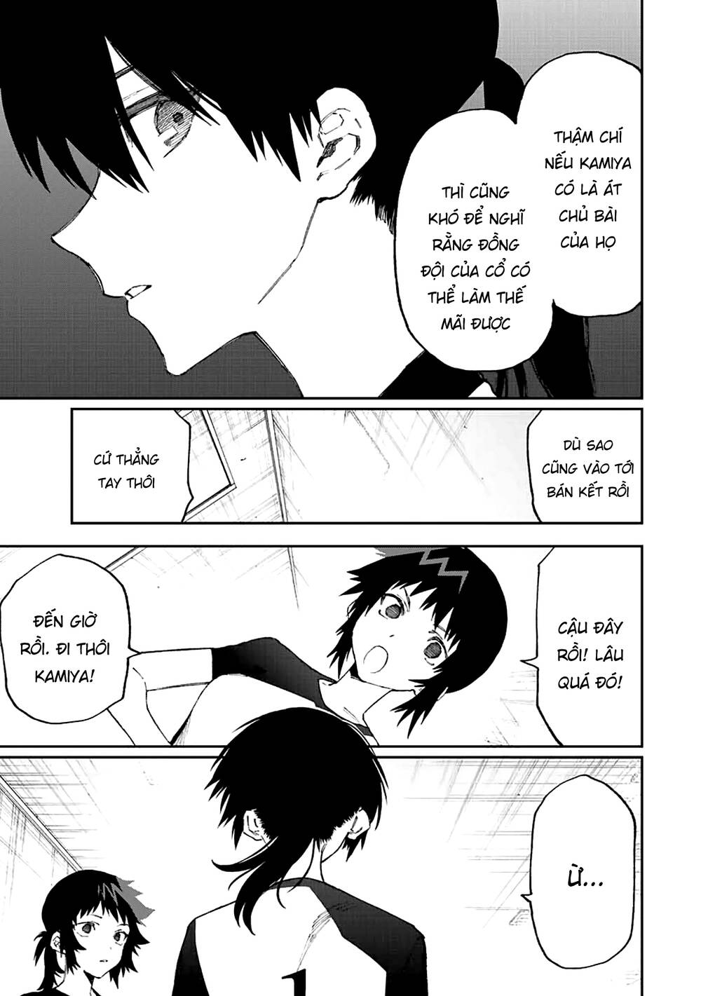 That Girl Is Not Just Cute: Chapter 151