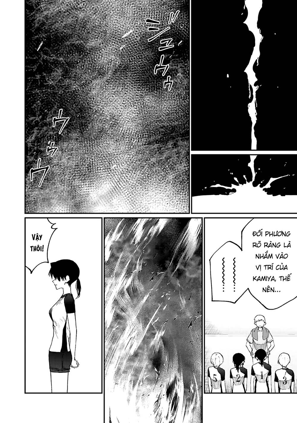 That Girl Is Not Just Cute: Chapter 151