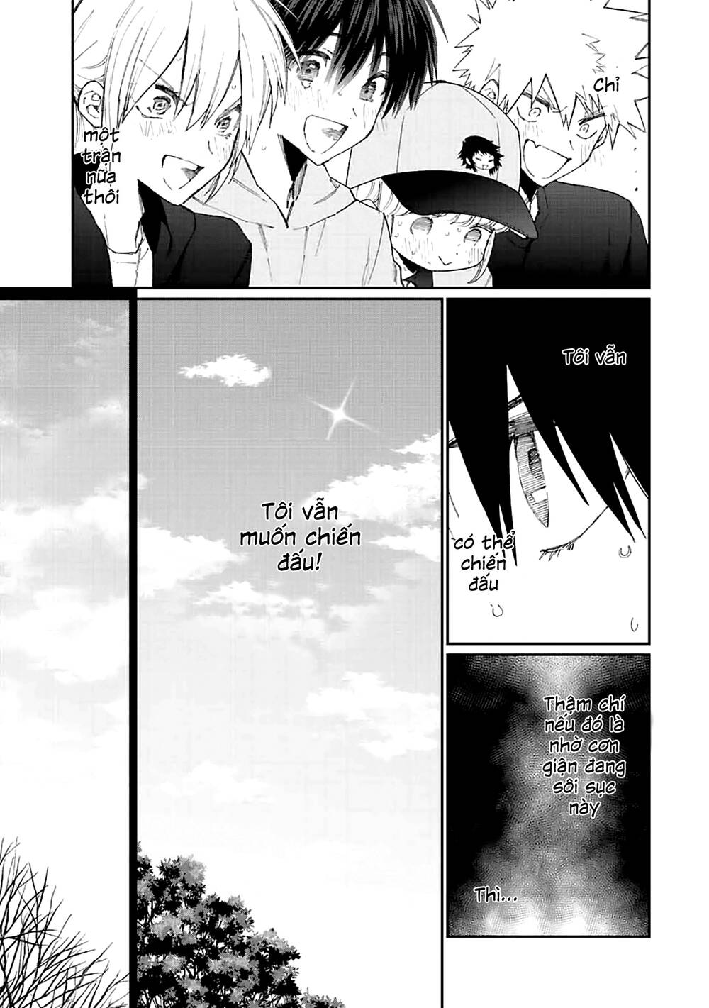 That Girl Is Not Just Cute: Chapter 152