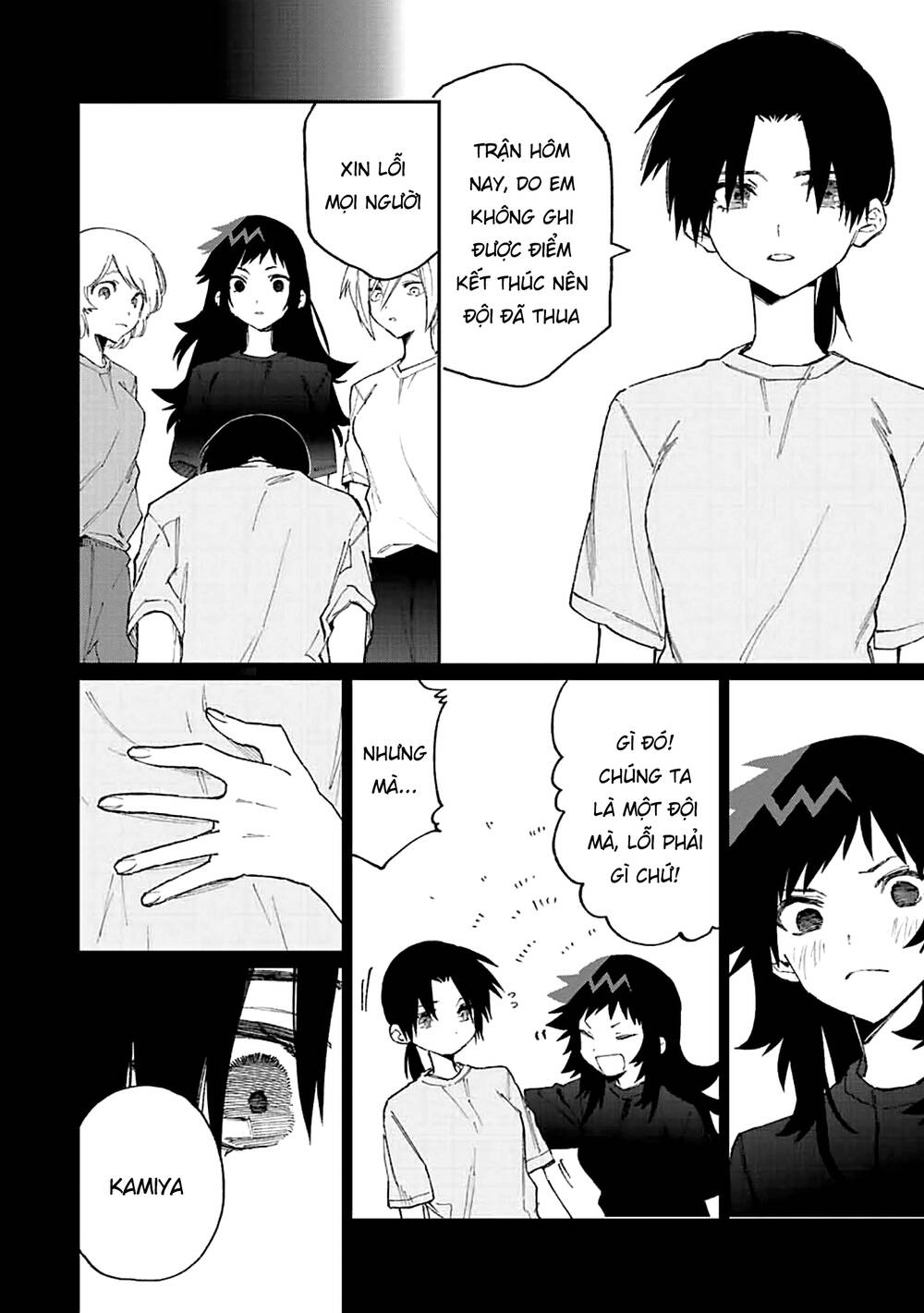 That Girl Is Not Just Cute: Chapter 152