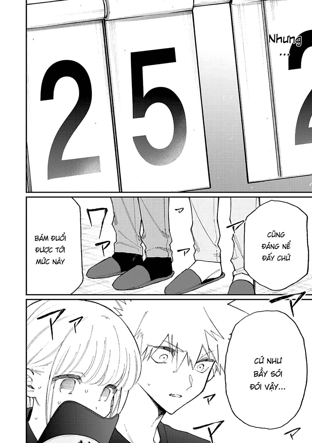 That Girl Is Not Just Cute: Chapter 152