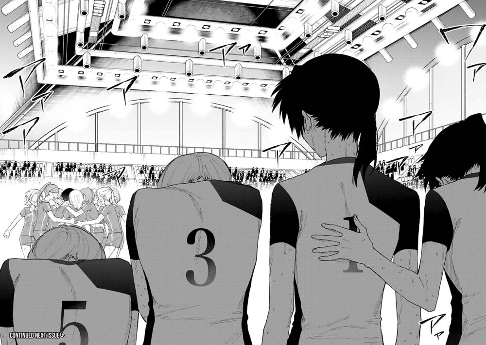 That Girl Is Not Just Cute: Chapter 152